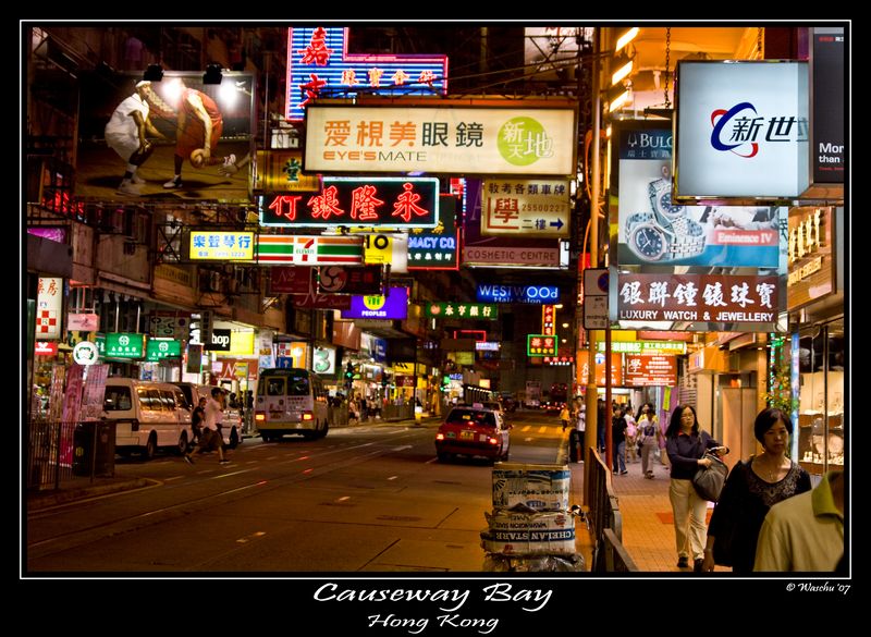 Night Lights.jpg